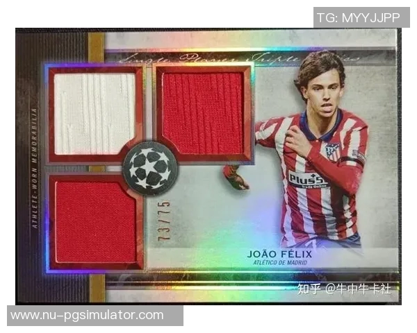 全球足球球星卡线上交易收藏互动交流综合服务平台