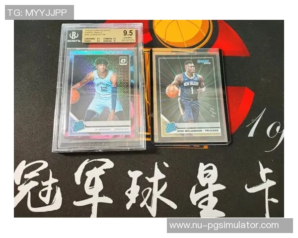 深度解析mr球星卡足球收藏价值与未来市场发展趋势