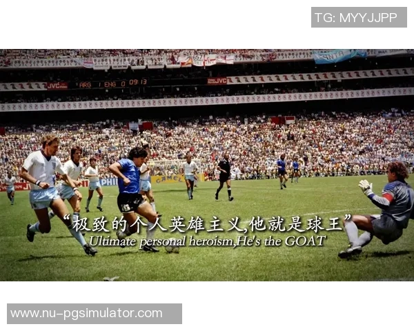 足球巨星排行榜:引领足球风潮的十大名宿 足球巨星排行榜:引领足球风潮的十大名宿