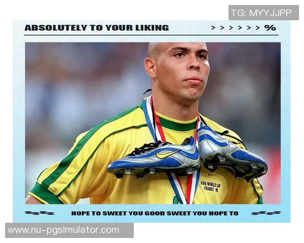 八十年代德国足球传奇球星的辉煌时刻与历史影响